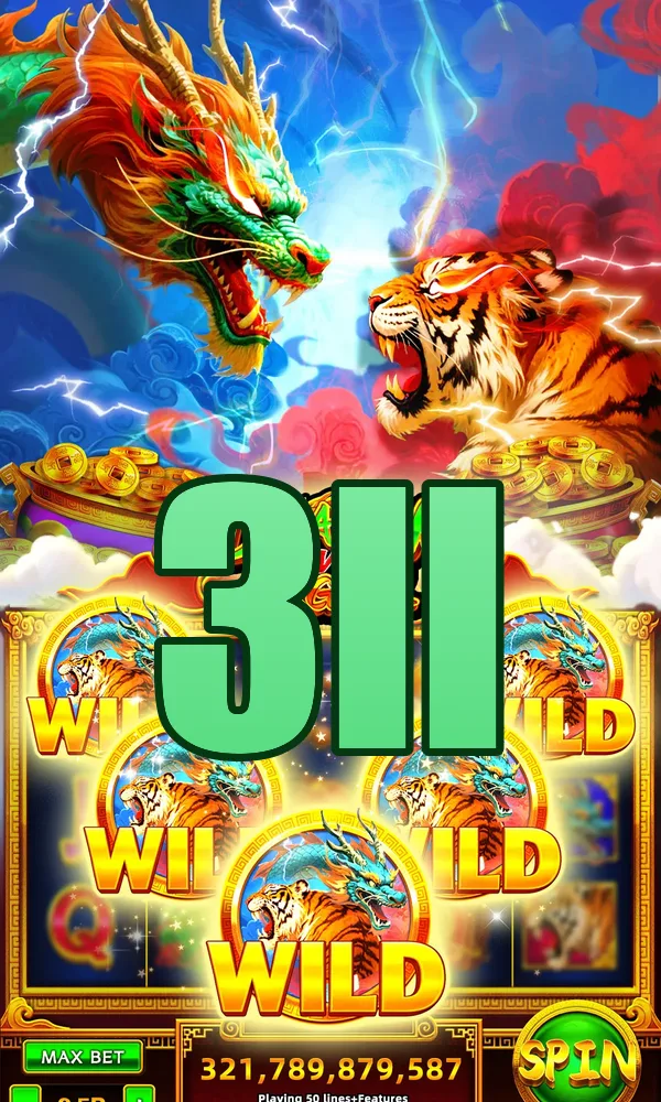 3ll Preview - Resmi Unduh